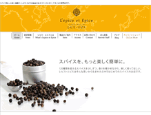 Tablet Screenshot of lepiepi.com